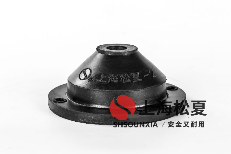 工業(yè)用純水設(shè)備用避震橡膠補償器