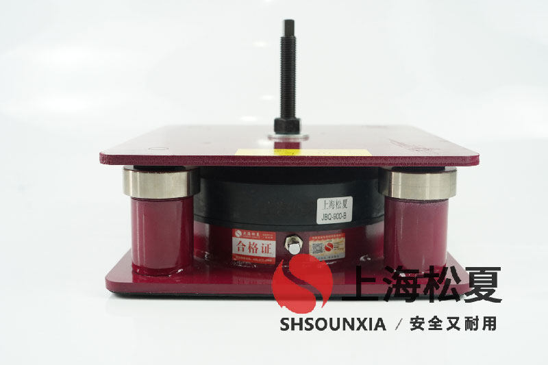 直流混水機(jī)組用橡膠軟接頭